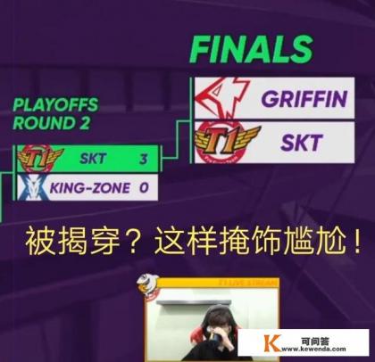不要喂猴子全剧情攻略