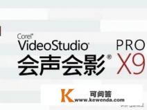 头条截取电影片段有收益吗
