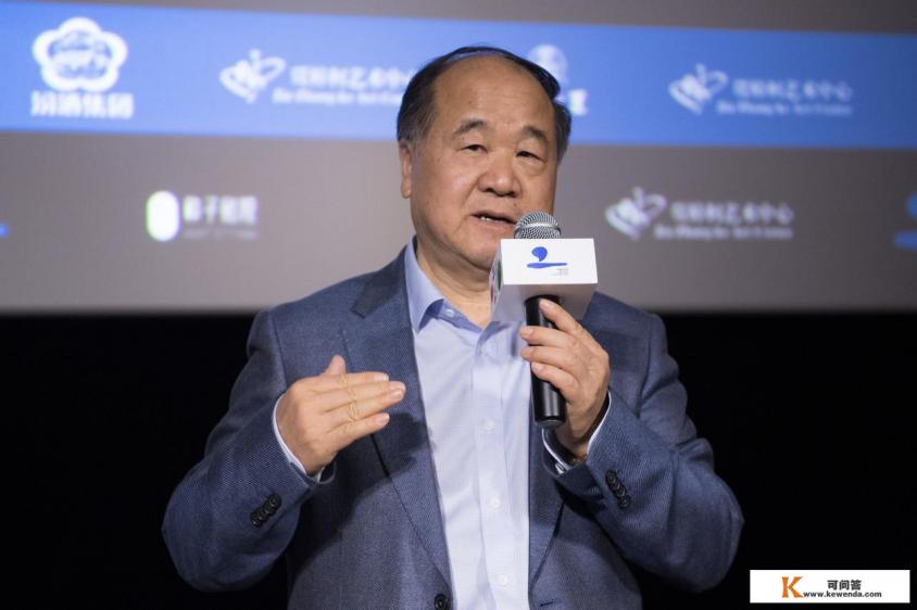 莫言小说《丰乳肥臀》改变为电视剧会受欢迎吗