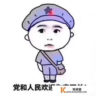 魅族手机有哪些自带应用可以卸载，而且不影响手机使用