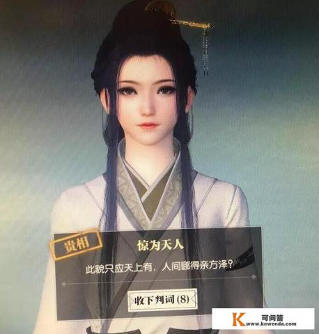 游戏账号不想用了如何注销