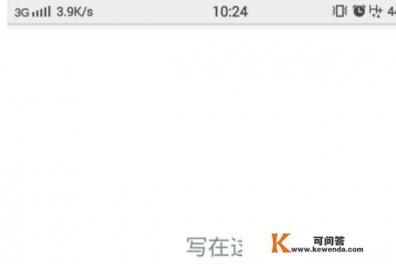 文字处理软件属于什么软件