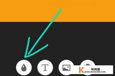 文字处理软件属于什么软件