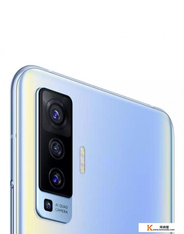 5G手机vivo X50算轻薄吗