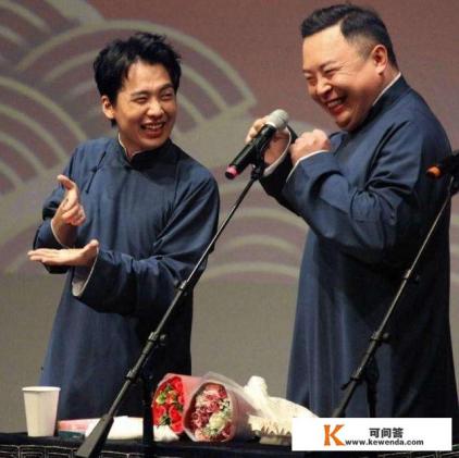 郭麒麟在拍戏，阎鹤祥在旅游，你们以后还说相声吗