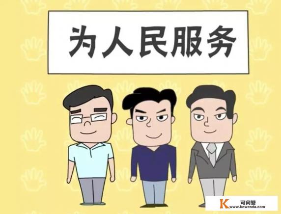 深圳宝安区交通局局长是什么级别