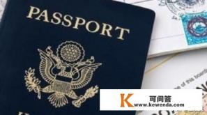 去美国旅游大概多少钱