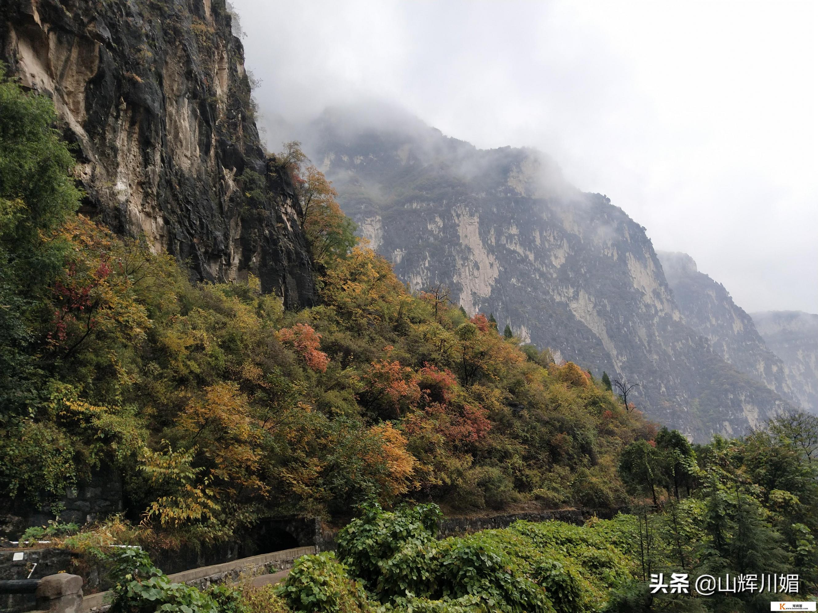 豫北景点排名
