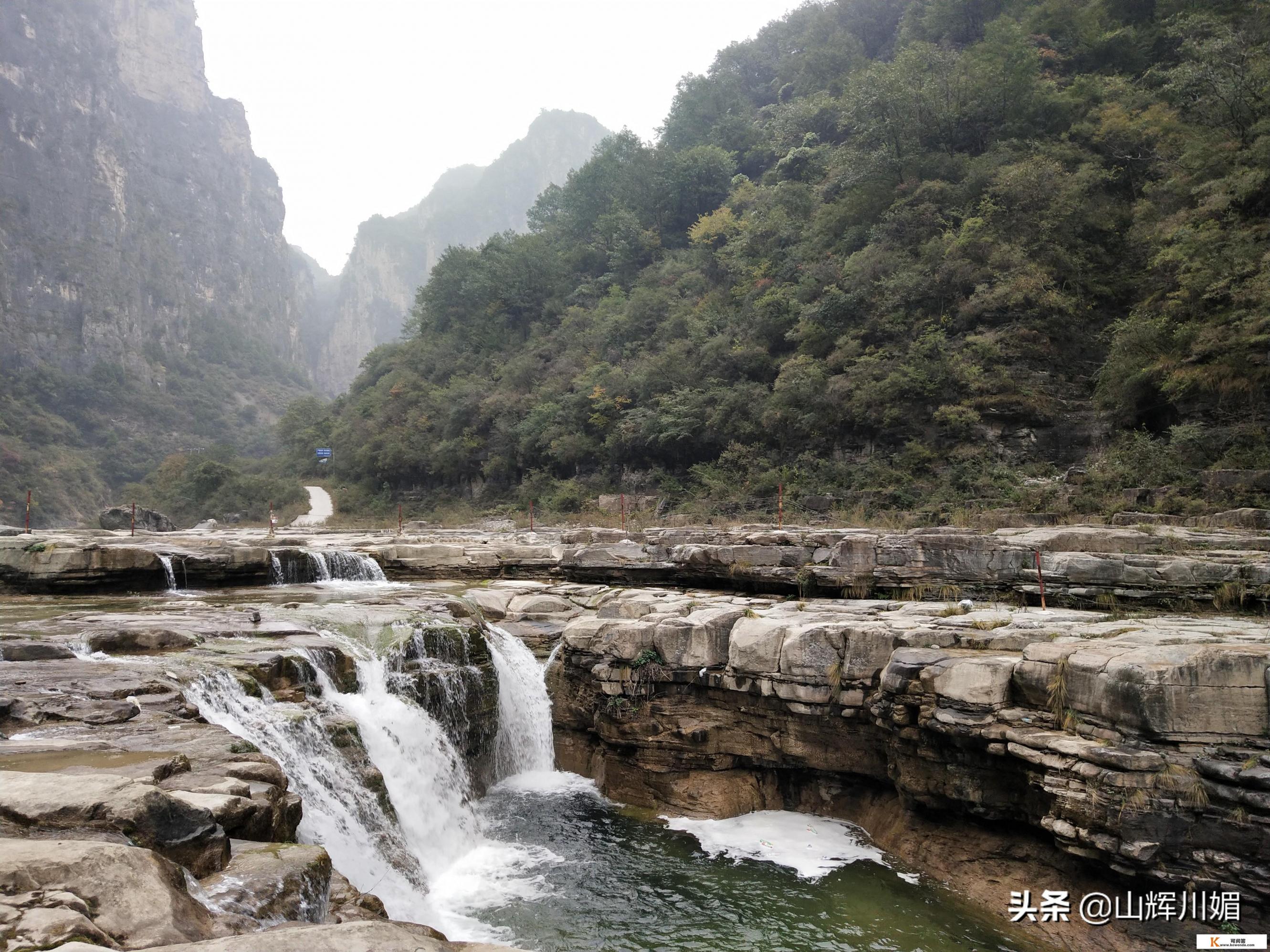 豫北景点排名