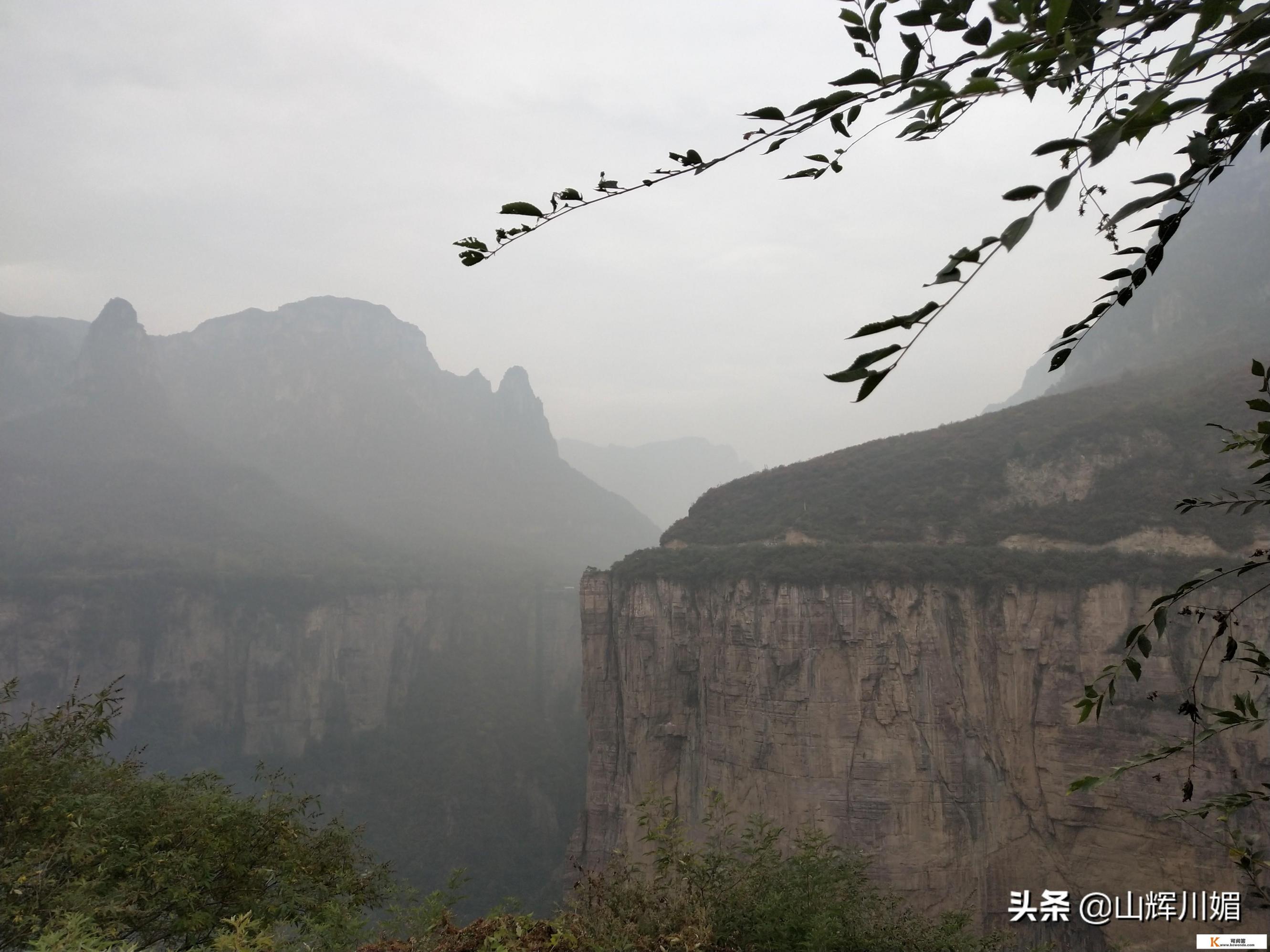 豫北景点排名