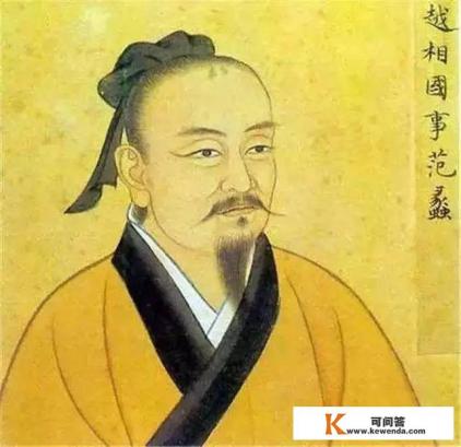 中国古代有哪些爱国商人