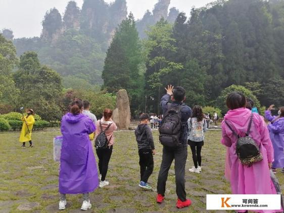 去张家界旅游有必要去长沙吗