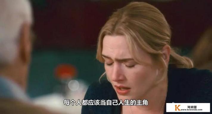 谈谈那个让你成长的渣女渣男吧，是怎样的