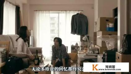 谈谈那个让你成长的渣女渣男吧，是怎样的