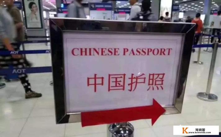 去泰国旅游大概需要多少费用