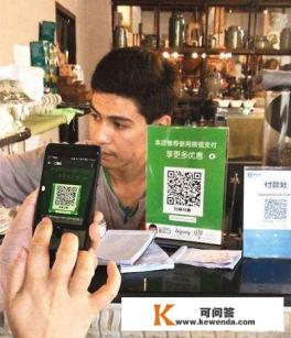 去泰国旅游大概需要多少费用