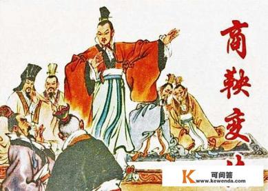 魔兽世界十大法神