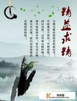 年轻小伙的定义