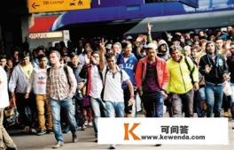 你觉得欧洲是否已经不欢迎难民和移民了？为什么