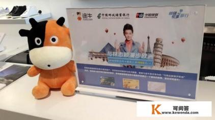 携程旅行信用卡VISA普卡和金卡有什么区别