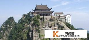 池州旅游