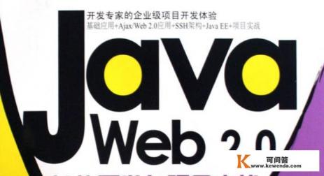 web串口通信