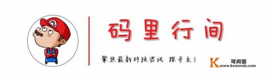web串口通信