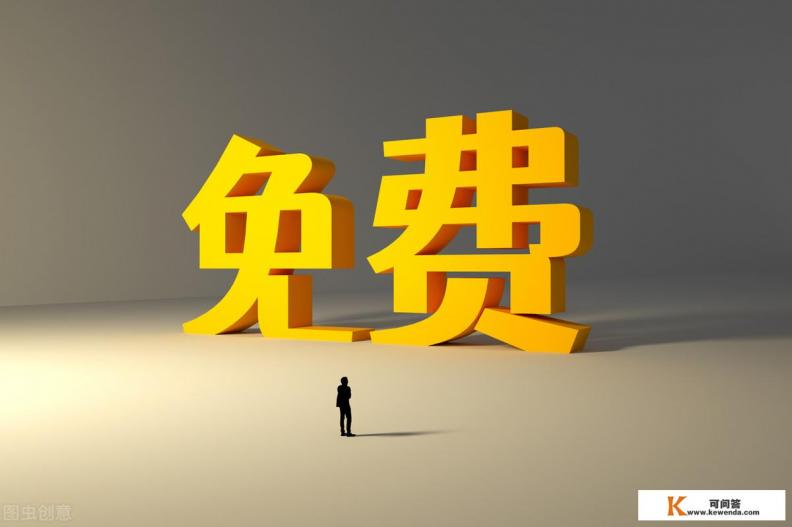 一人之下同人小说