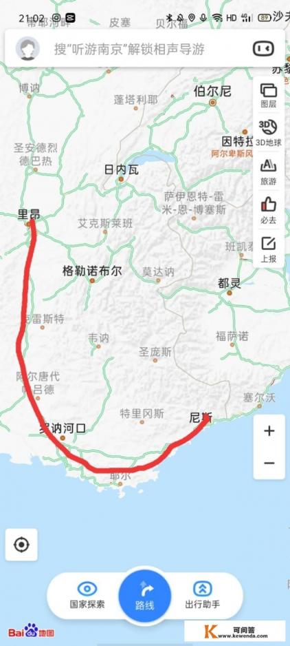 艺术绘画迷去欧洲旅行有哪些路线推荐