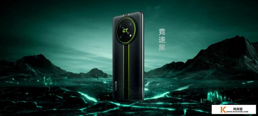 荣耀X40GT手机怎么样