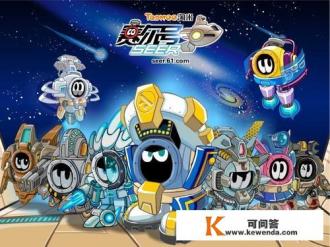 十大耐玩大型端游 十大耐玩大型端游