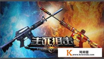 十大耐玩大型端游 十大耐玩大型端游