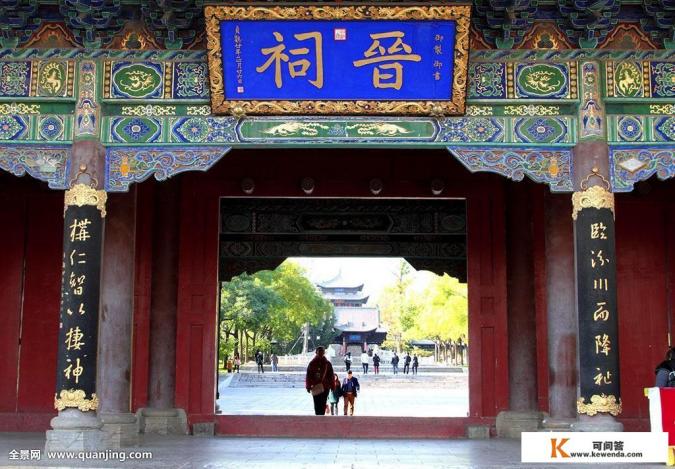 太原龙城公园游玩攻略