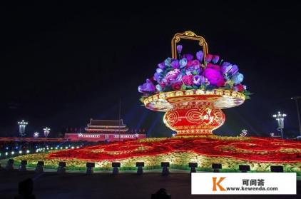 北京有哪些景点很适合晚上去