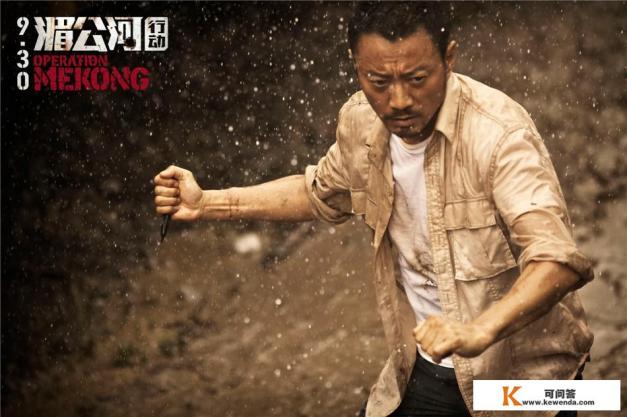 破釜沉舟剧情 破釜沉舟剧情