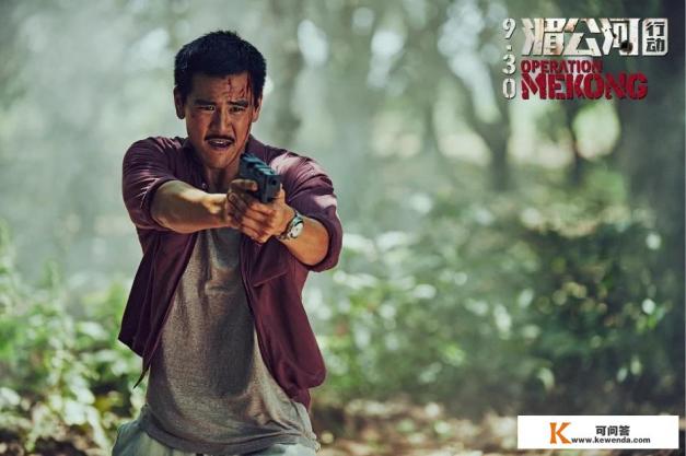 破釜沉舟剧情 破釜沉舟剧情