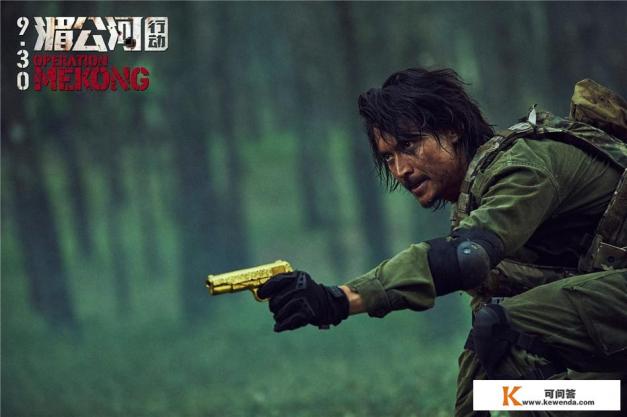 破釜沉舟剧情 破釜沉舟剧情