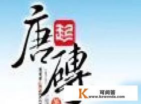 有哪些完结的精品小说推荐