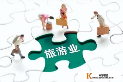 五一旅游爆满朋友圈怎么发
