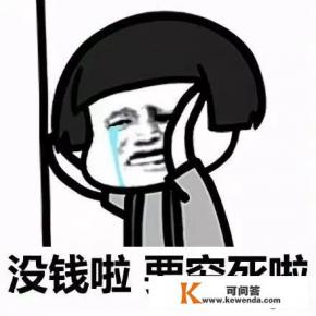 五一旅游爆满朋友圈怎么发