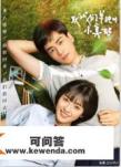 为什么在网上看小说看到一半就没了