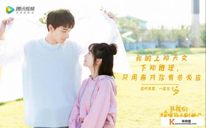 为什么在网上看小说看到一半就没了