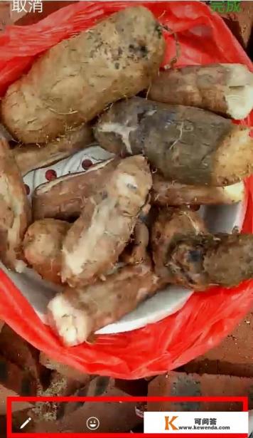 什么手机软件制成朋友圈10秒小视频最好用