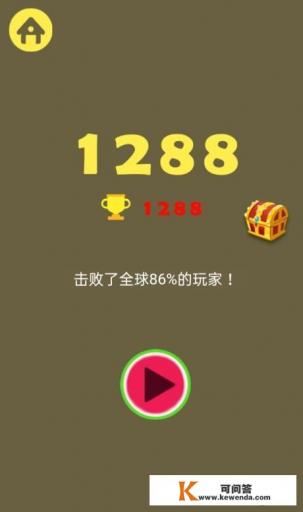 合成大西瓜西瓜和西瓜能合成什么