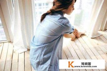 遭遇性暴力的女性，要怎样走出伤痛