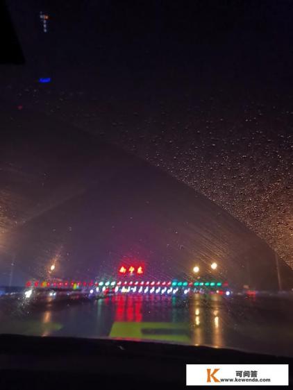 外出旅游必带哪些东西