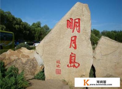 齐齐哈尔有哪些景点