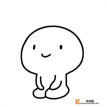 玩《王者荣耀》不小心把女朋友虐了怎么道歉呢