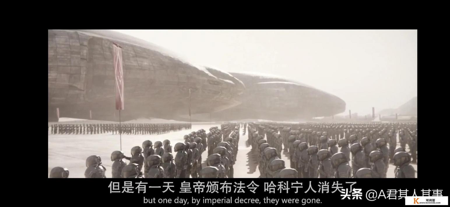 沙丘大结局 沙丘大结局