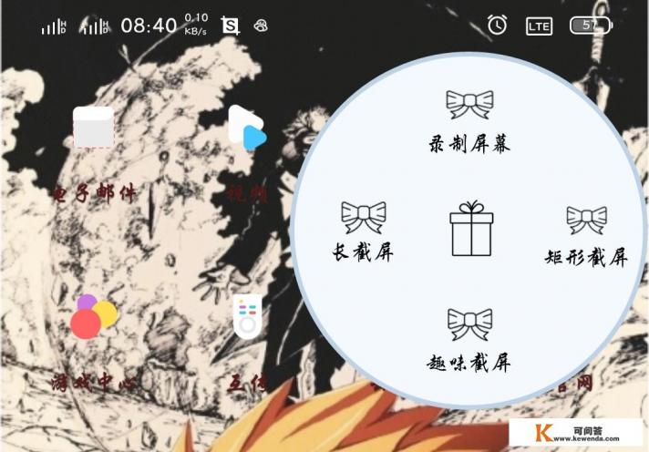 自由岛安全吗 自由岛安全吗